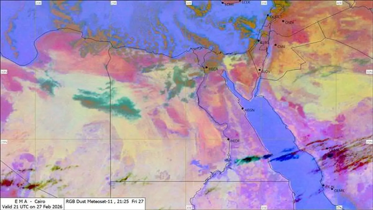 خريطة سقوط الأمطار وتقلبات الطقس المرتقبة حسب بيان هيئة الأرصاد الجوية